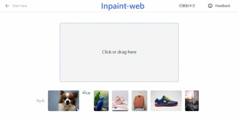 Inpaint Web - Best Light Patterns in Ultra HD