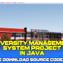University Management System Project In Java With Source Code