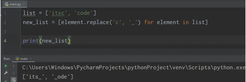 What Is A Possible Solution For Attributeerror Index Object Has No Attribute Replace - Premium Light Art Gallery - High Resolution