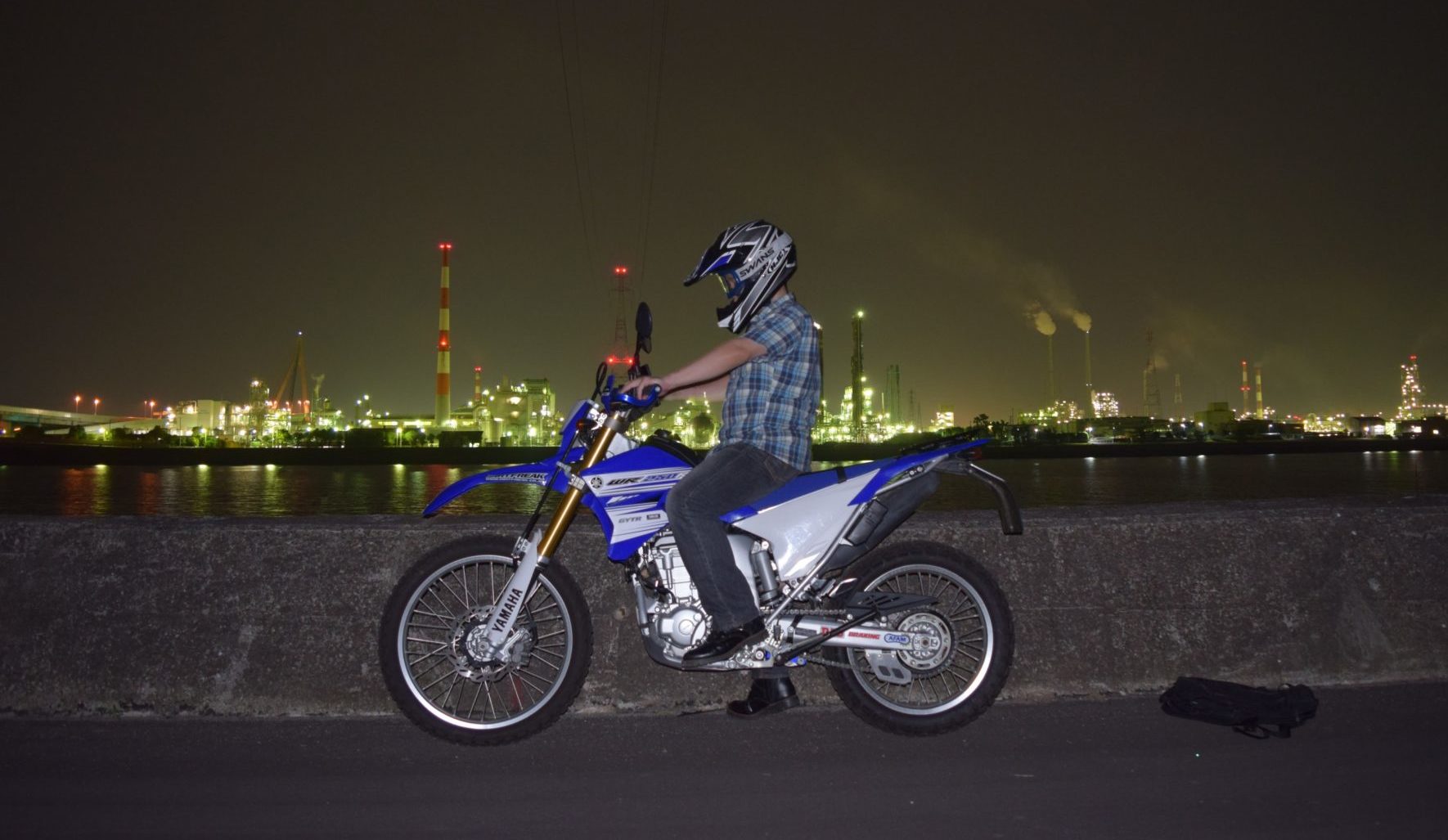 低身長が1年間WR250Rに乗った感想 | いつもエンジンと！
