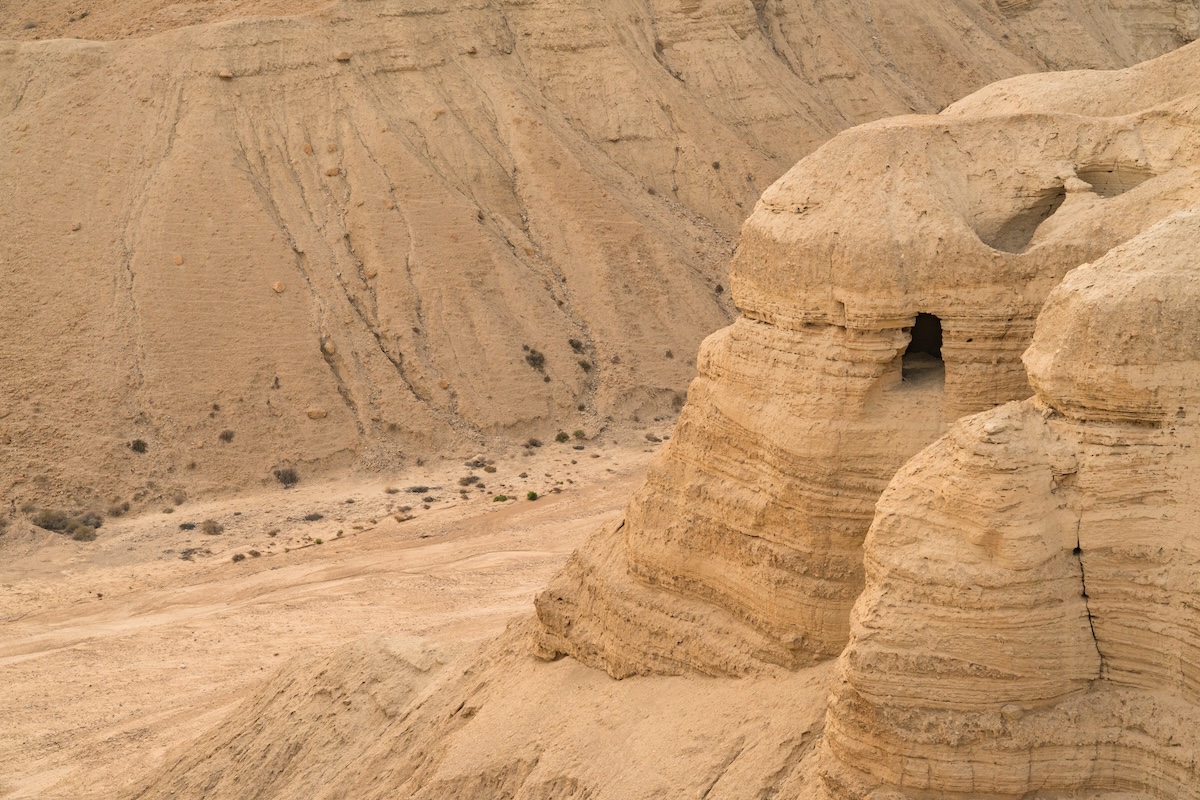 Qumran desert landscape