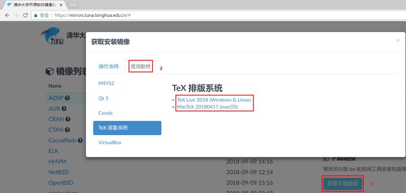 Github Ustctug Mini Texlive A Mini Tex Live Installation Script For - Premium Gradient Art Gallery - 4K