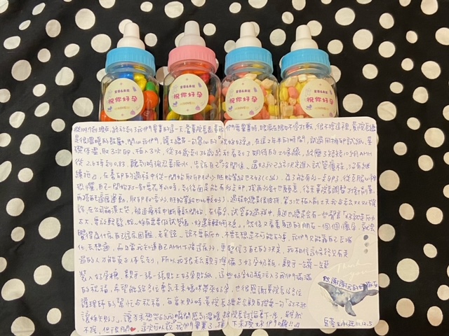 老實說～說不要有壓力，不去想是不可能的事，我們只能靠自己去消化去想通