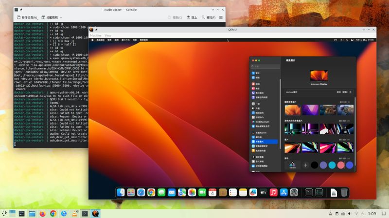 Github Liushuixiaoxia Docker Osx - Colorful Backgrounds - Ultra HD High Resolution Collection