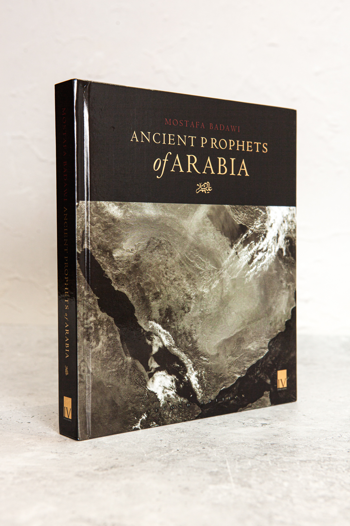 IMG_0583-edit.jpg?fit=1333,