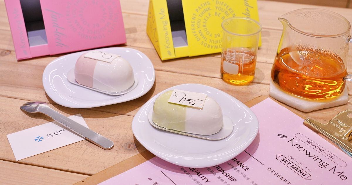 分子藥局 |台中打卡景點，與CJSJ聯名打造米其林甜點，超吸睛膠囊造形，味道層次豐富！