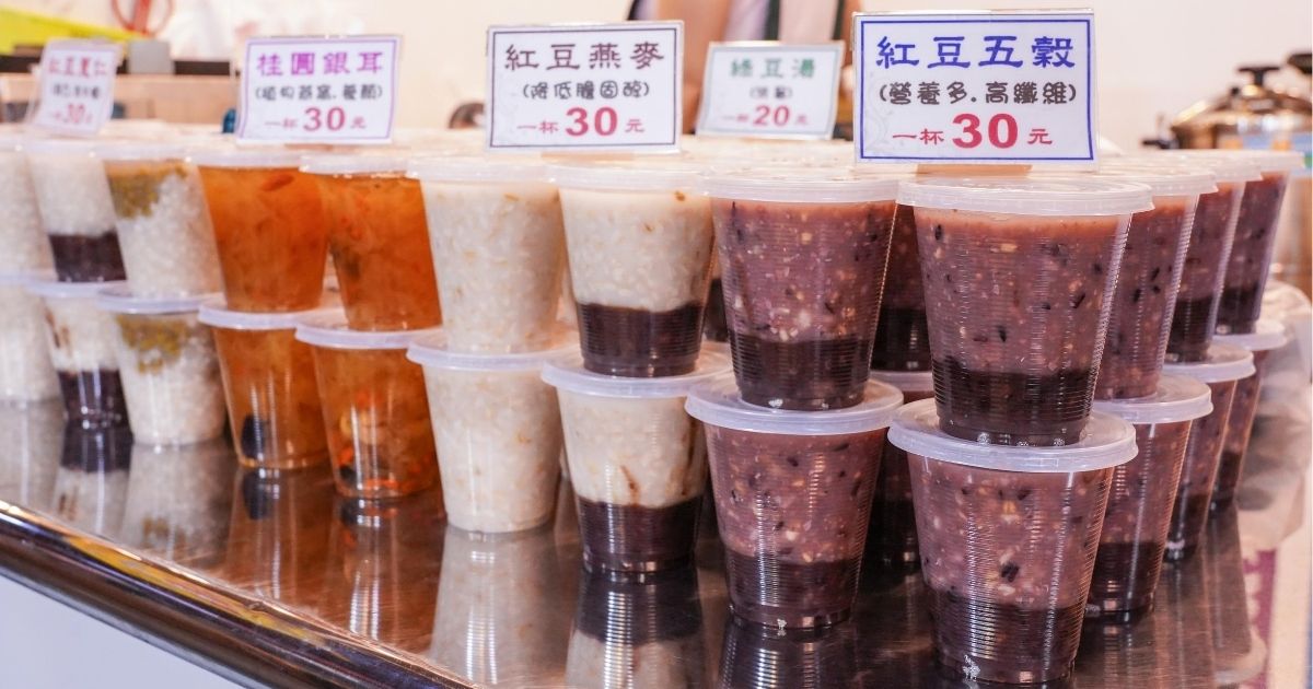 艾芸健康養生甜品 |新一點利黃昏市場好吃甜點，每日現煮且料多實在，兩杯只要50元，數量有限賣完為止～