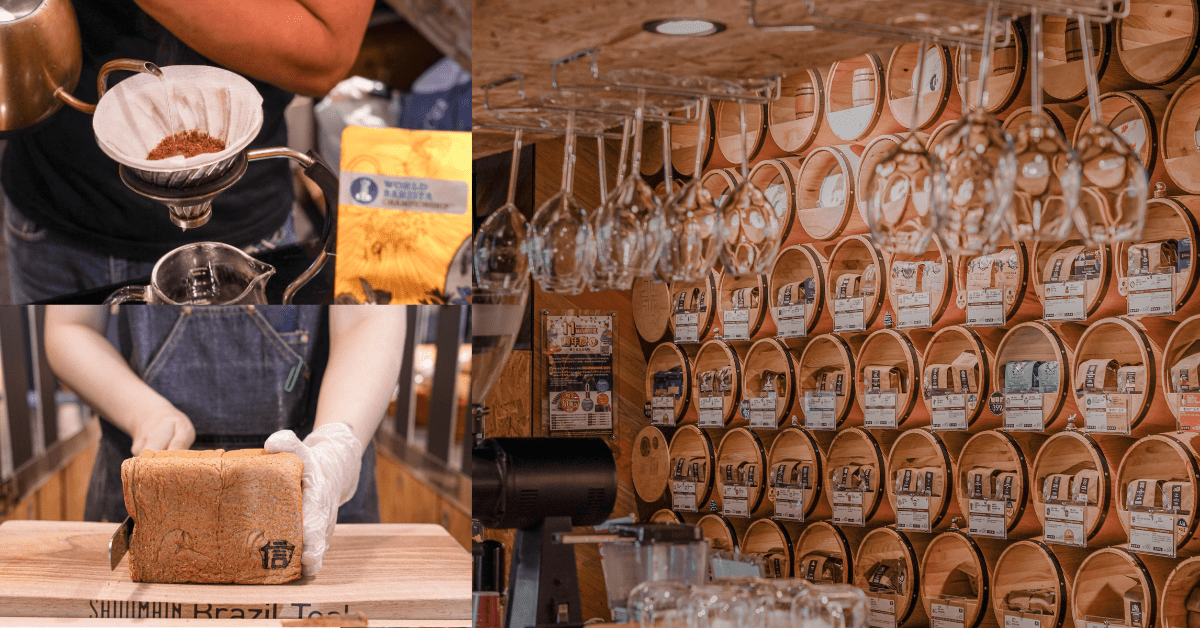 歐客佬精品咖啡 |限時百種咖啡豆和掛耳咖啡包買1送1，還能買全台唯一藝伎珈琲生吐司！