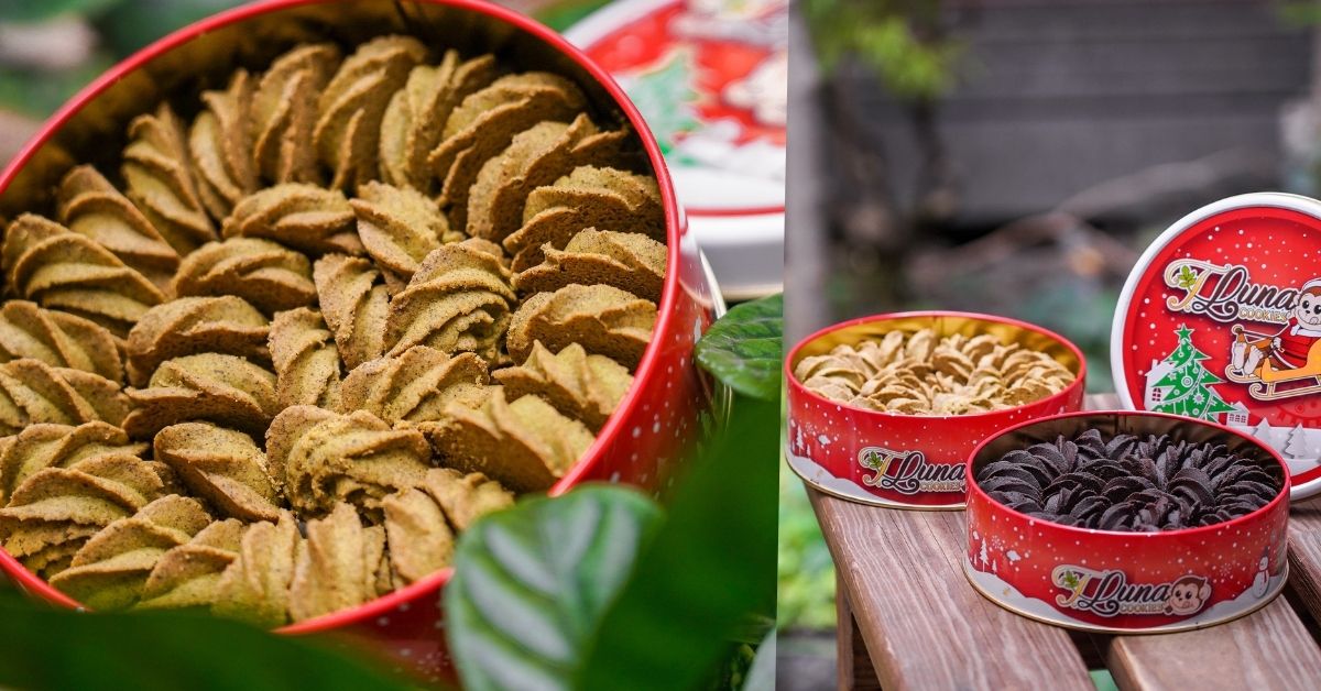 T.Luna Cookies猴子曲奇餅 |台中爆紅伴手禮點心，隱藏版高山茶曲奇在勤美草悟道才買得到！