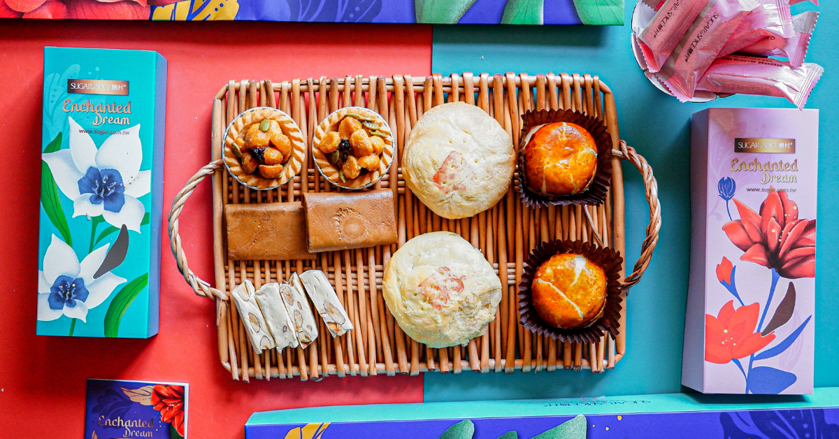 2021中秋禮盒推薦，糖村璀光金曜結合中西式月餅禮盒，打造最優雅中秋伴手禮首選！