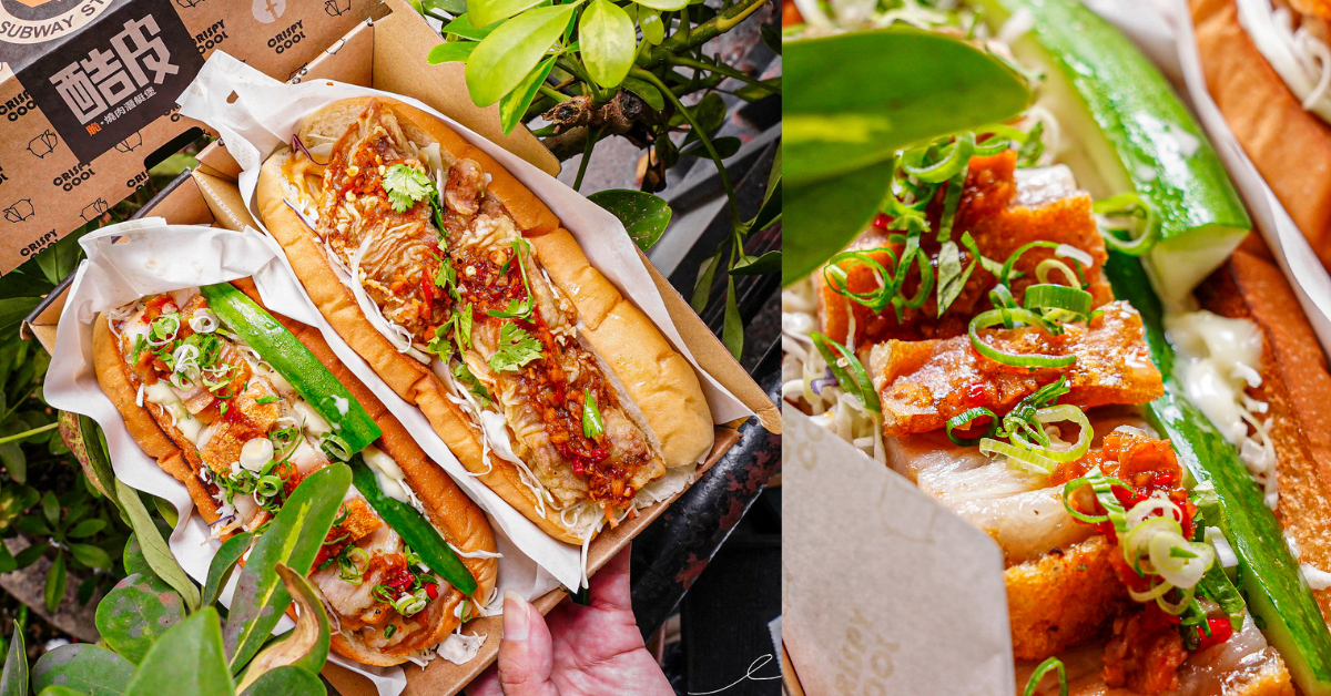 酷皮脆燒肉潛艇堡 |台中北屯區昌平路外帶美食，脆皮肉香在口中噴發，加上特製醬料超誘人！