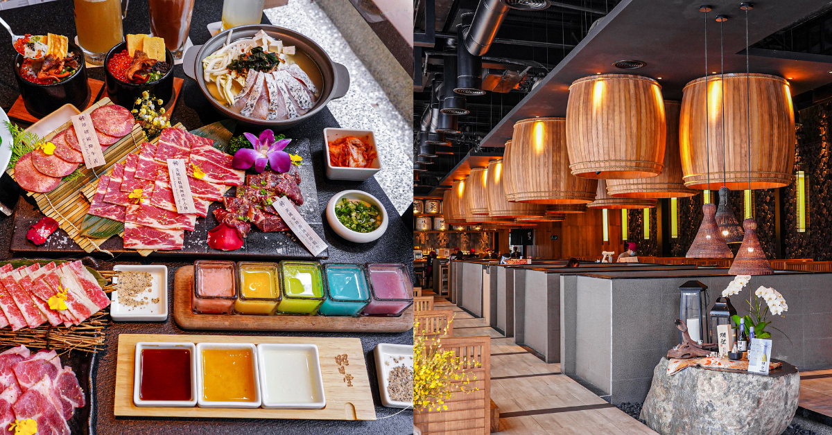 昭日堂燒肉 |台中南屯平價燒肉推薦，藏身於都市中的極上美味，小資族也能輕鬆享受頂級燒肉套餐！