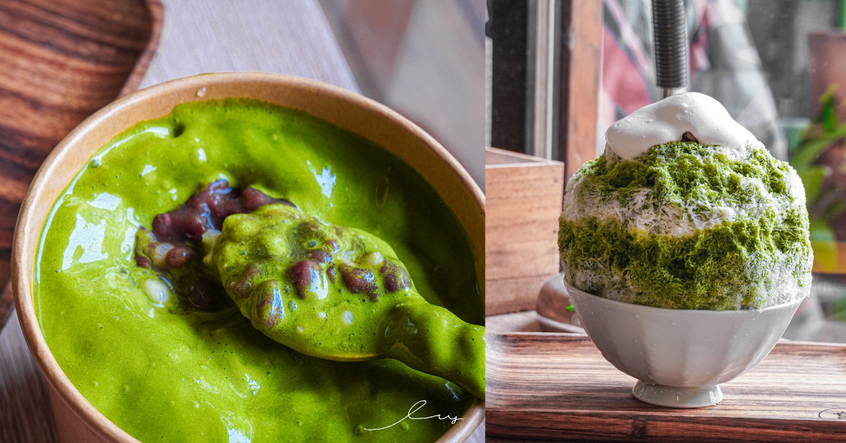 小龜有冰店/小亀有かき冰 |宜蘭必吃日式刨冰，濃郁抹茶冰和抹茶慕絲甜湯超好拍，還是寵物友善餐廳喔～