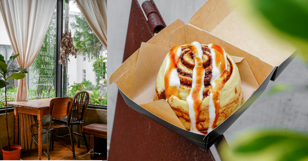 小和好點 dot.dot. Bakery&cafe |花蓮必吃甜點，堪稱肉桂捲霸主，手工現作現烤必推雪山肉桂捲！