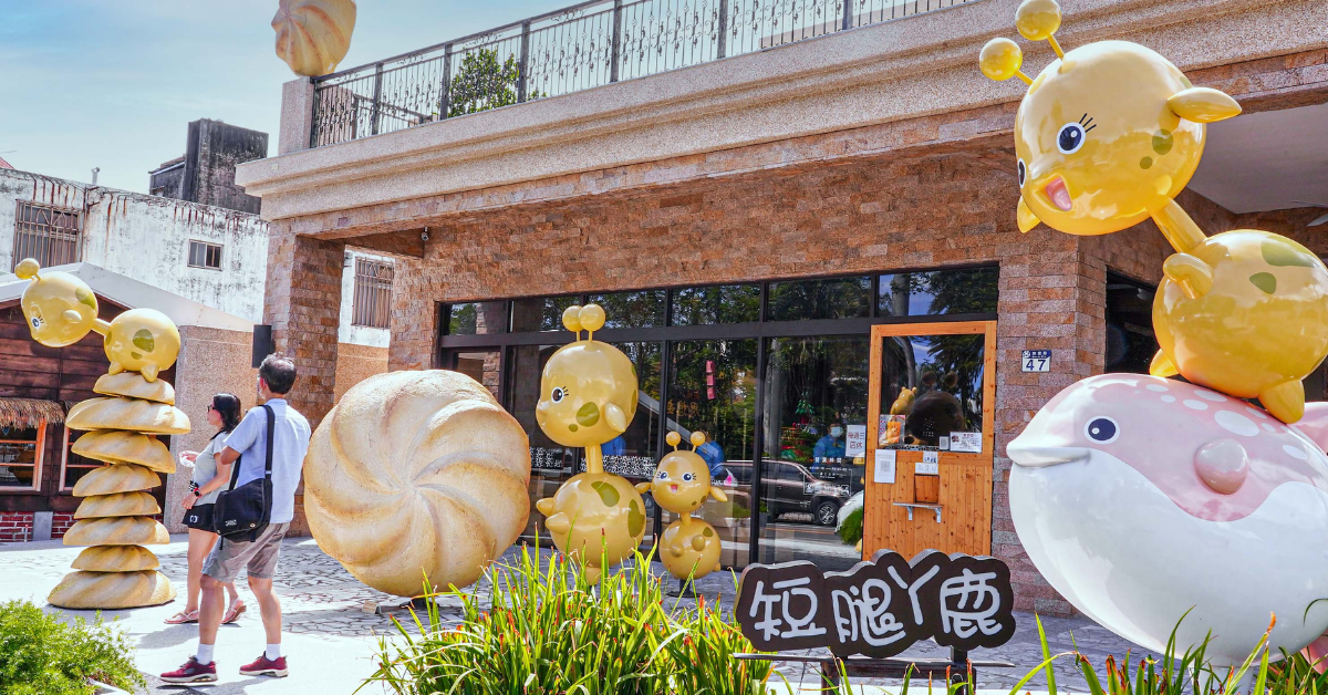 短腿阿鹿花蓮店 |花蓮新城鄉拍照景點，帶著可可曲奇餅乾去曼波海灘看海！