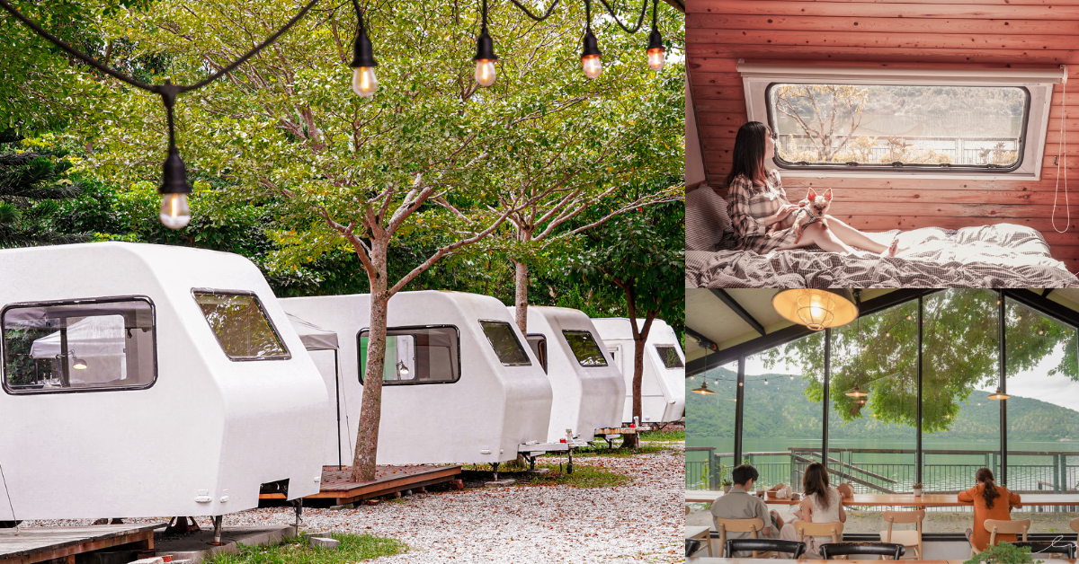 在水一方湖畔小屋 |花蓮寵物友善露營車住宿推薦，鯉魚潭湖景第一排，平日只要1980元～
