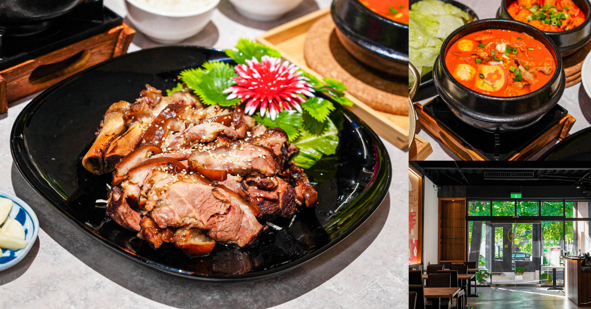 親水河畔 |台中西屯平價韓式料理，石鍋拌飯、部隊鍋180元起，家庭聚餐必點韓式豬腳！