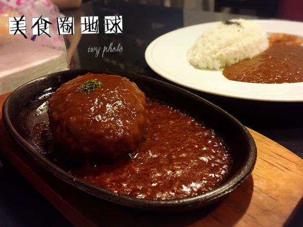 異鄉人 |台中勤美人氣美食，必推爆汁的4cm咖喱漢堡肉，晚來就要排隊了！