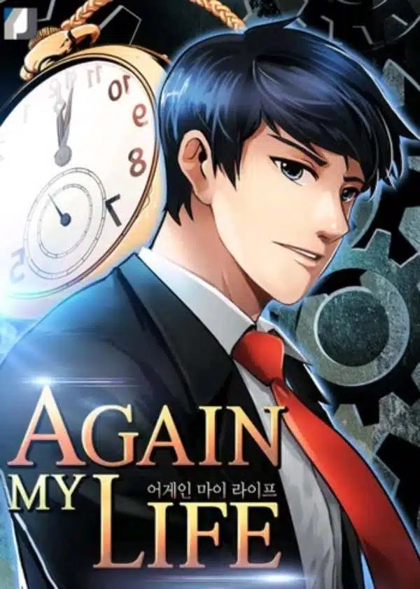 Again My Life