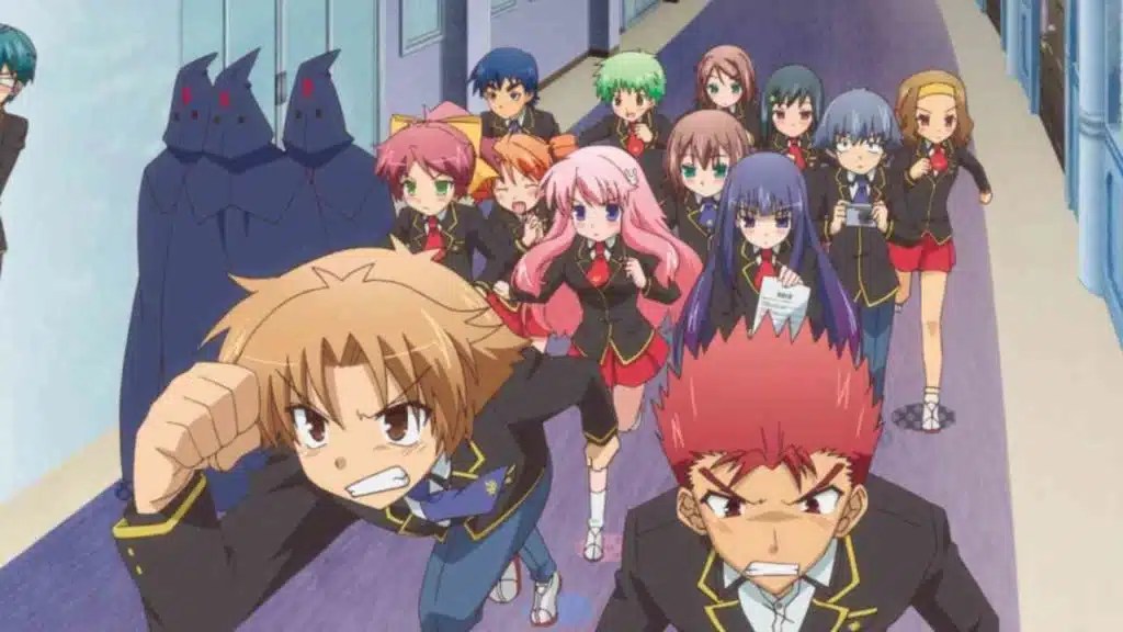 BAKA AND TEST