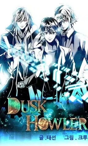 Dusk Howler 3