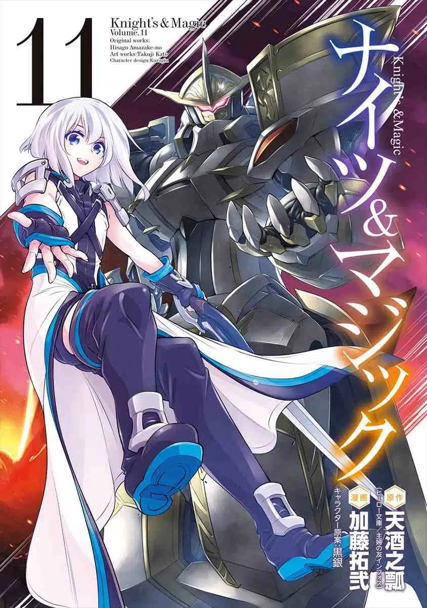 Knights And Magic 1