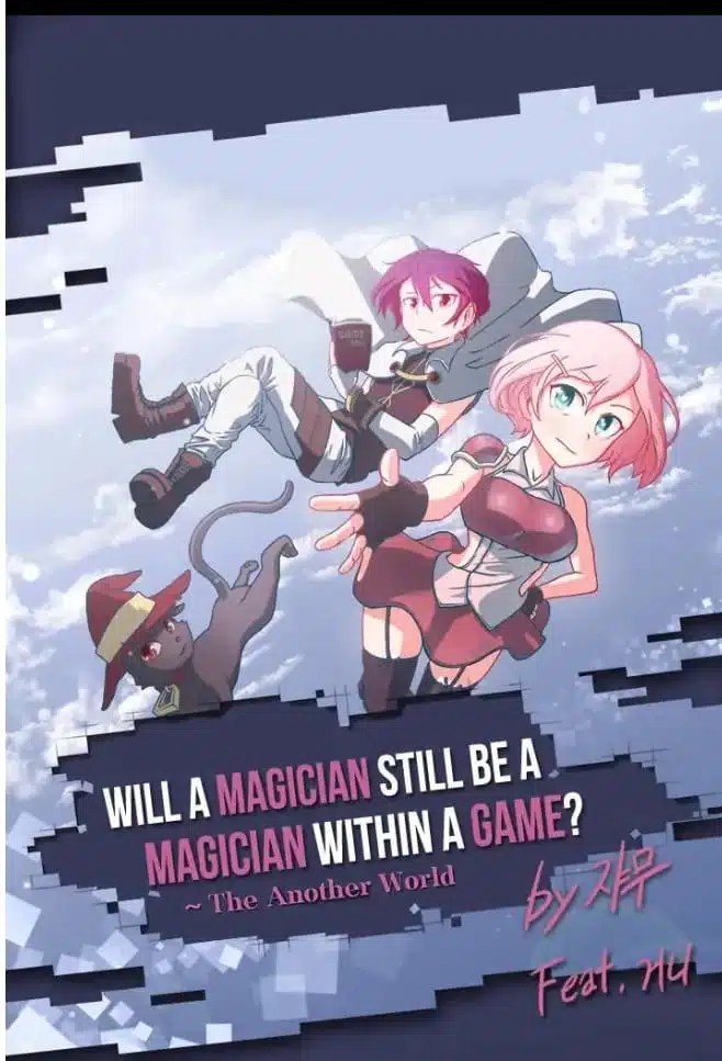 M.M.G 2