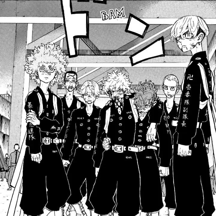 Tenjiku arc