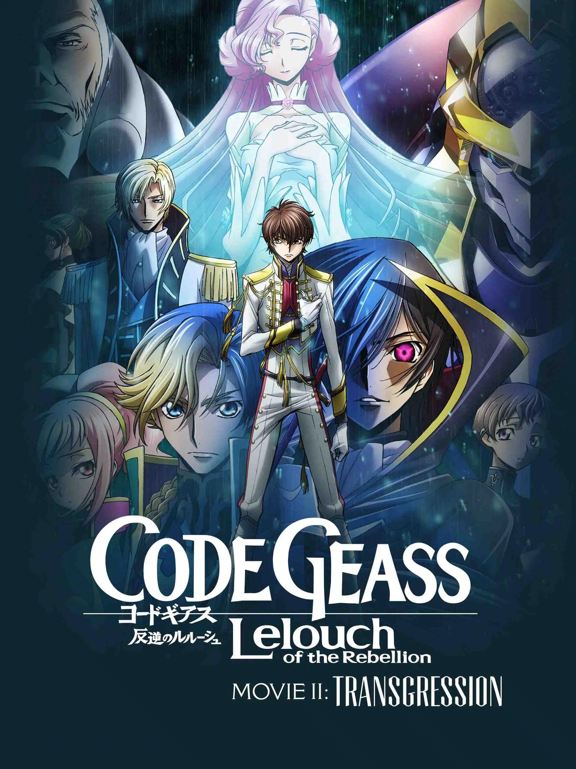 Code Geass II Transgression