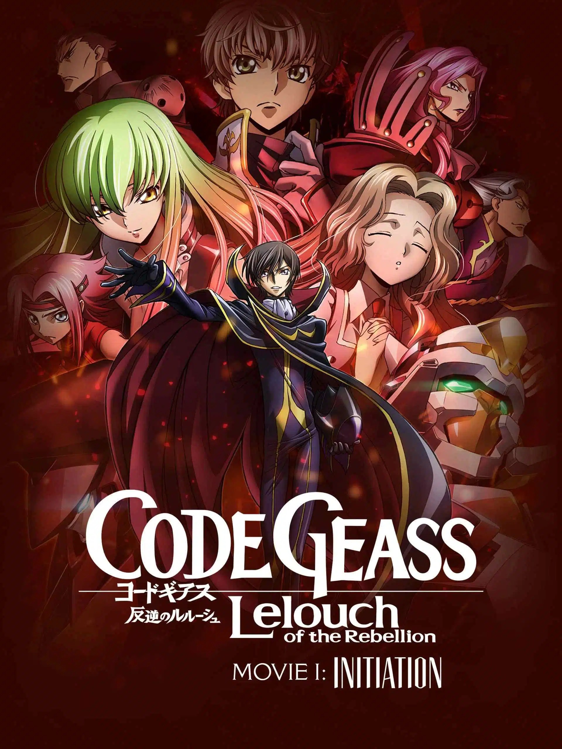 Code Geass Initiation