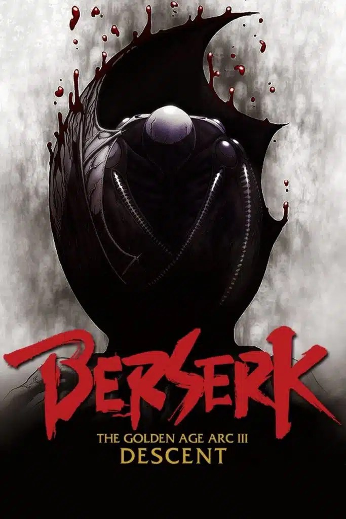 Berserk Ougon Jidaihen III: Kourin (2013) 