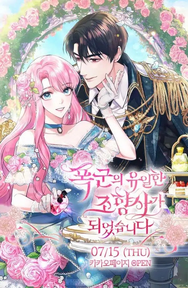 The Tyrants Only Perfumer