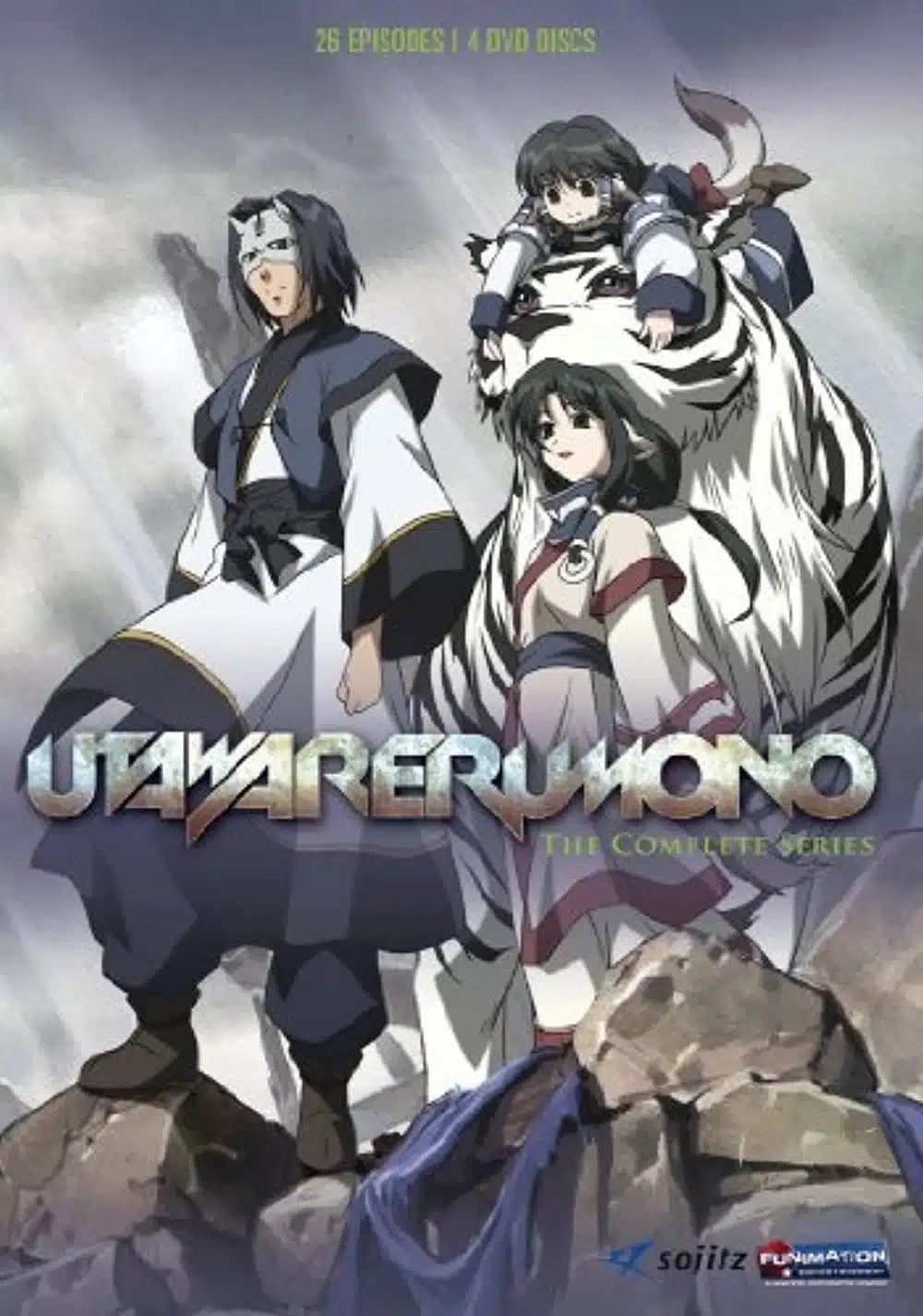 Utawarerumono