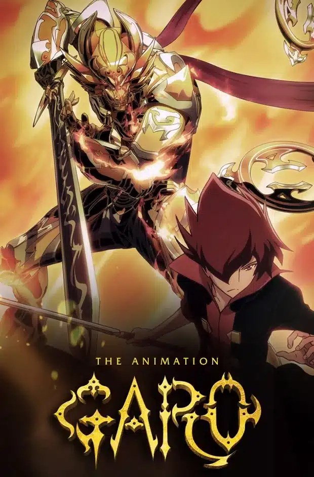 Garo the animation e1655969620160