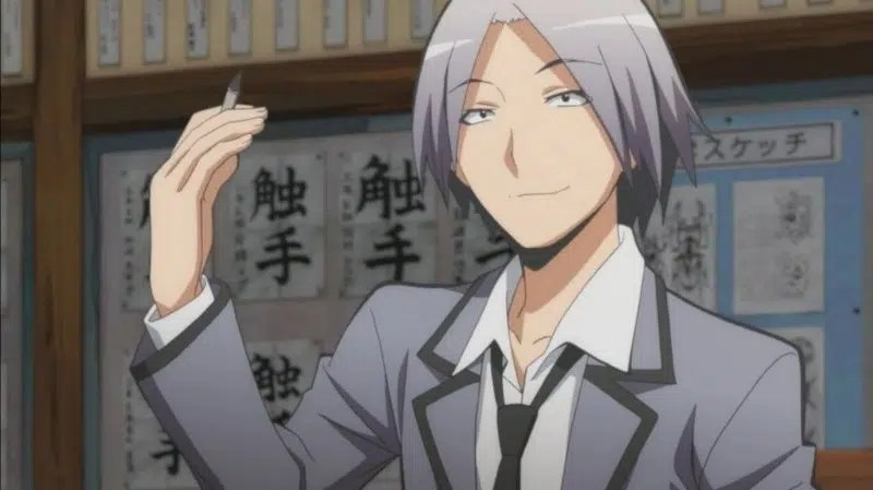 Sosuke Sugaya