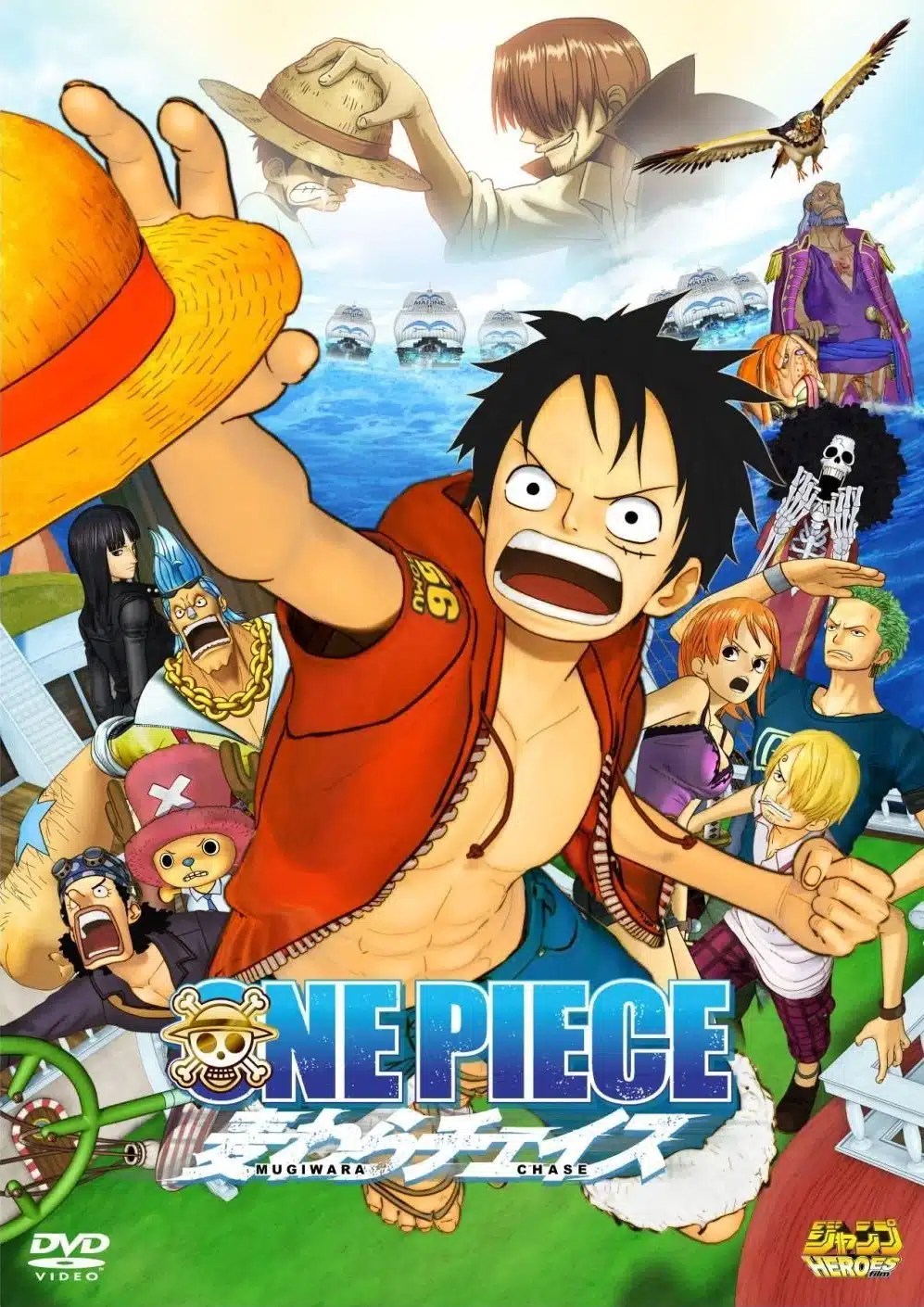Straw Hat Chase
