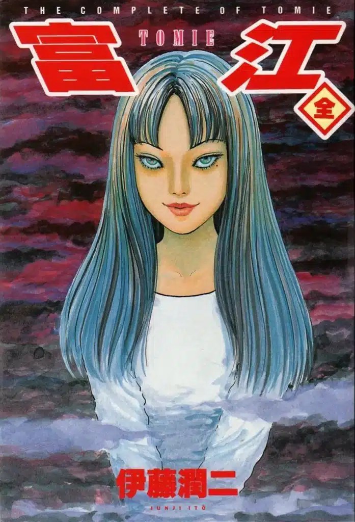 35+ BEST Horror Anime Of All Time! • iWA