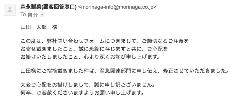 Url Https Ssl Web Iwb Jp - Mountain Photo Collection - Mobile Quality