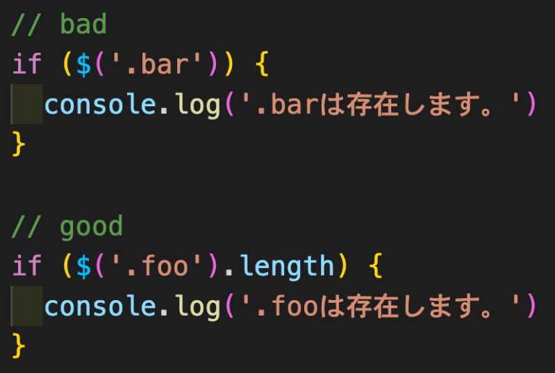 Jquery Foo Length Iwb Jp - Download Gorgeous City Design | Ultra HD