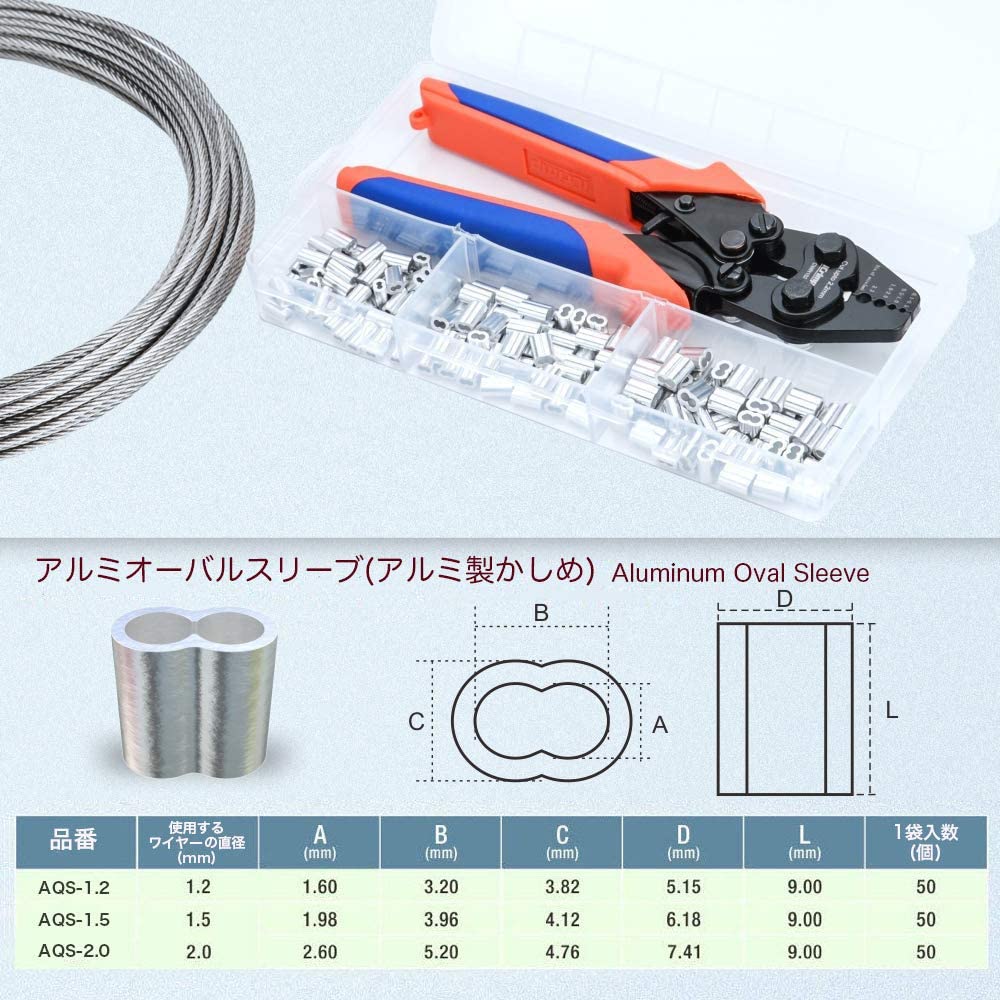 Red/Black WX-250 Wire Rope Swager for Crimping Fishing Lines