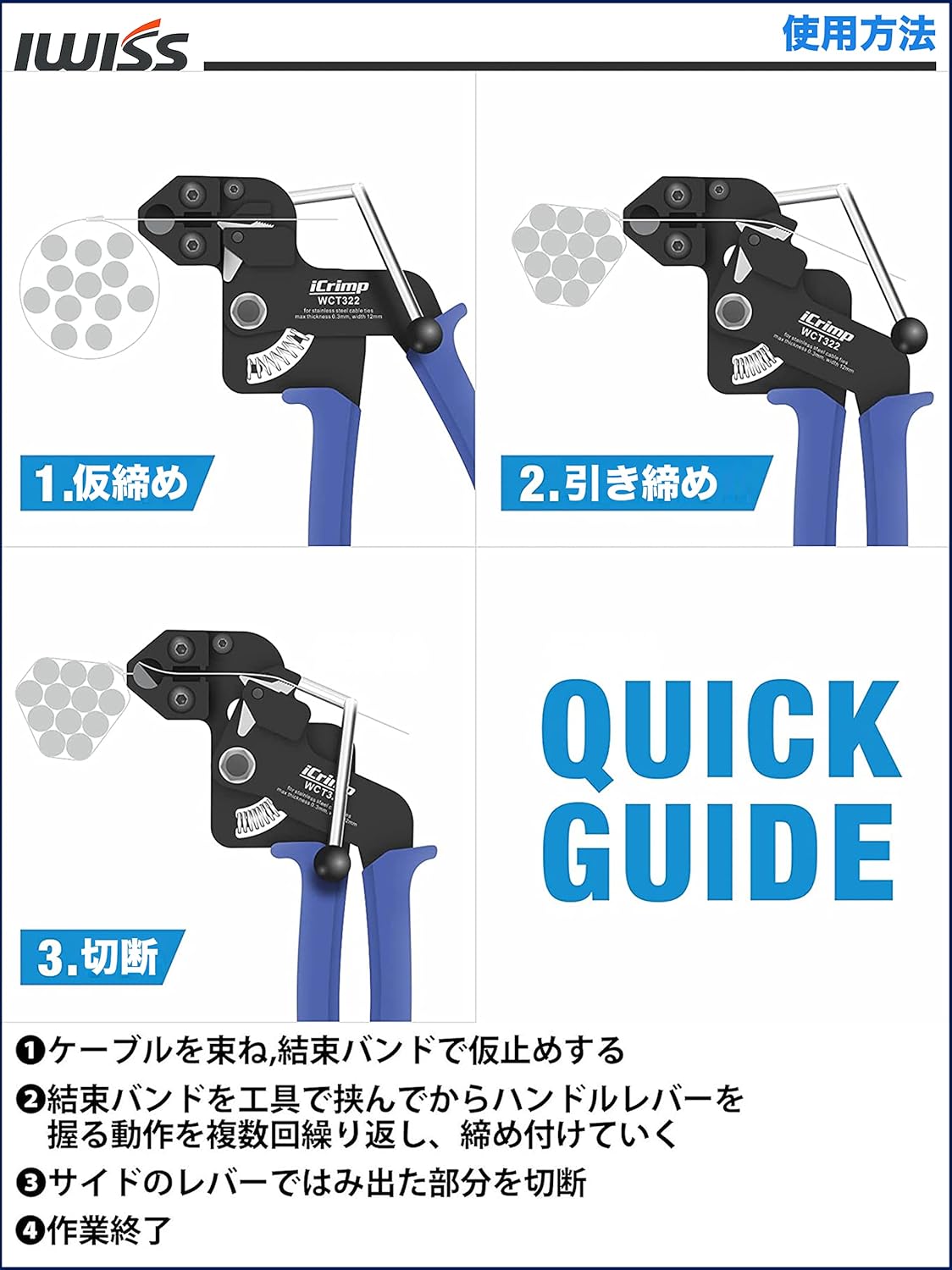 □β【決算SALE】鯛勝/タイカツ DX-32 100v，200v兼用アーク溶接機 小型