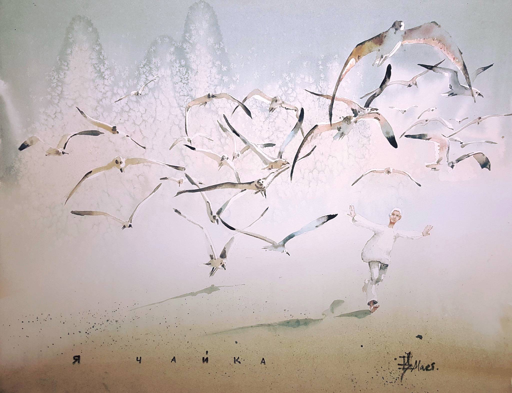 Marina Daykovskaya Russia I'm a Seagull 40x50 cm