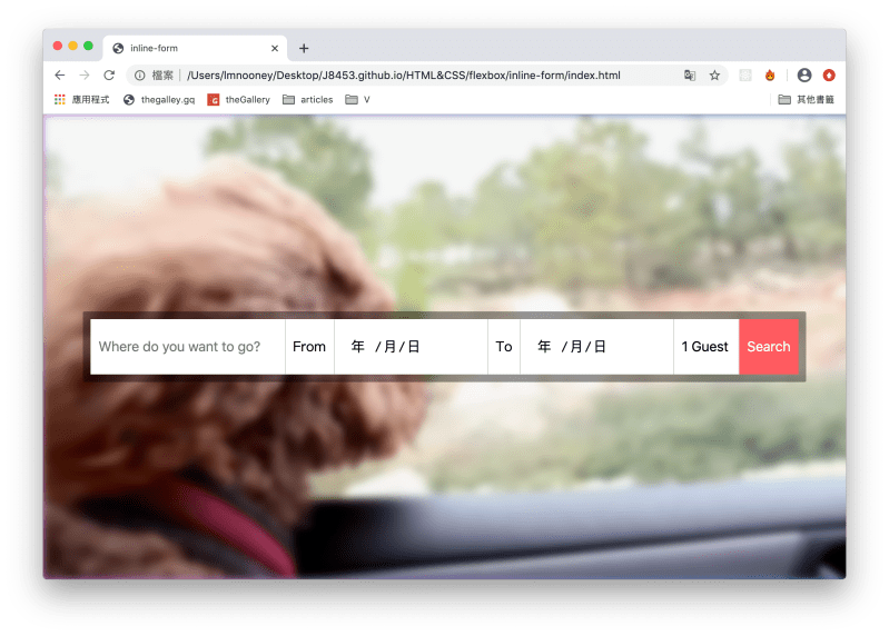 Flexbox Practices Yi Jin S - High Resolution Colorful Arts for Desktop