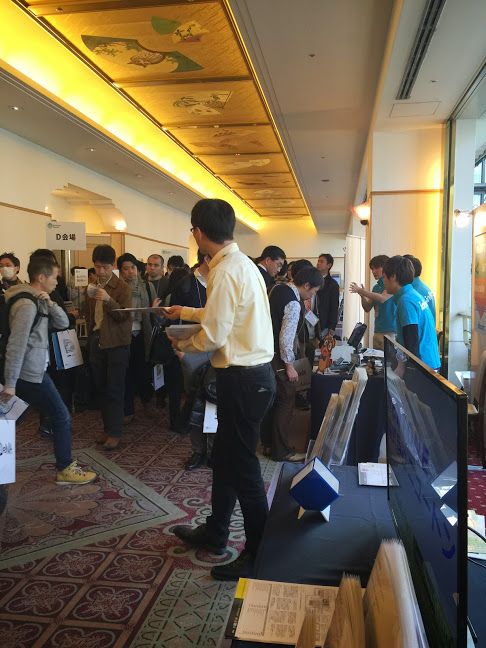 コンポーネントソース 文様