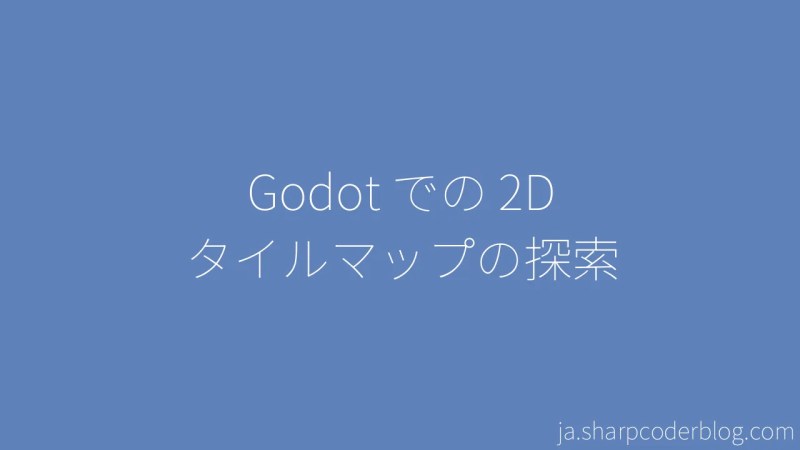 Explorando Tilemaps 2d Em Godot Sharp Coder Blog - Download Incredible City Photo | Desktop