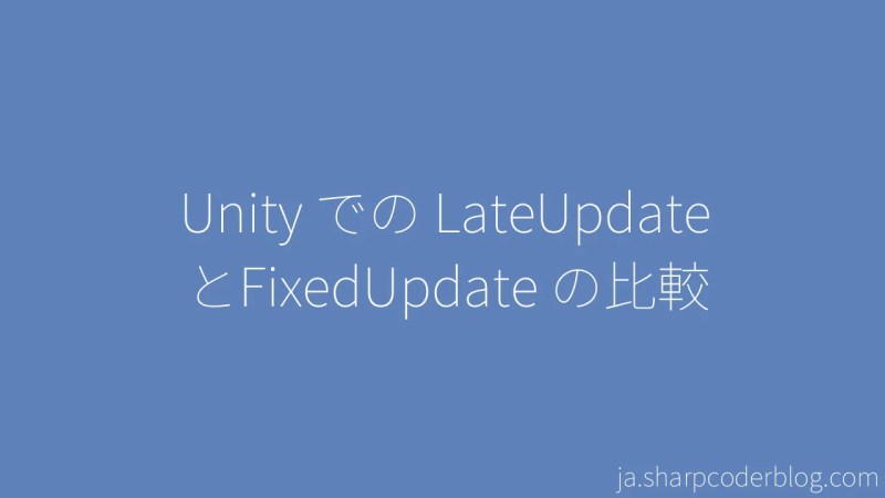 Lateupdate Sharp Coder Blog - Colorful Patterns - Ultra HD Mobile Collection
