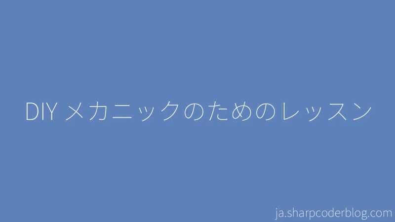 Lektioner F R Diy Mekanik Sharp Coder Blog - Stunning Gradient Background - Full HD