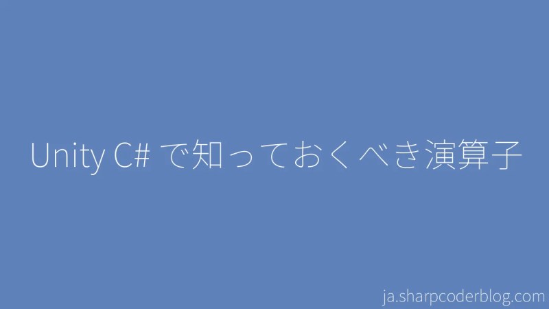 Gi I Thi U V C Sharp Coder Blog - Dark Designs - Elegant Desktop Collection