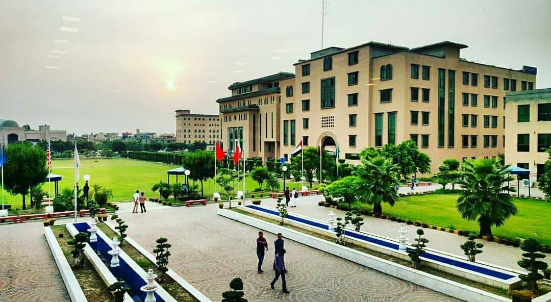 University of Management and Technology, Lahore