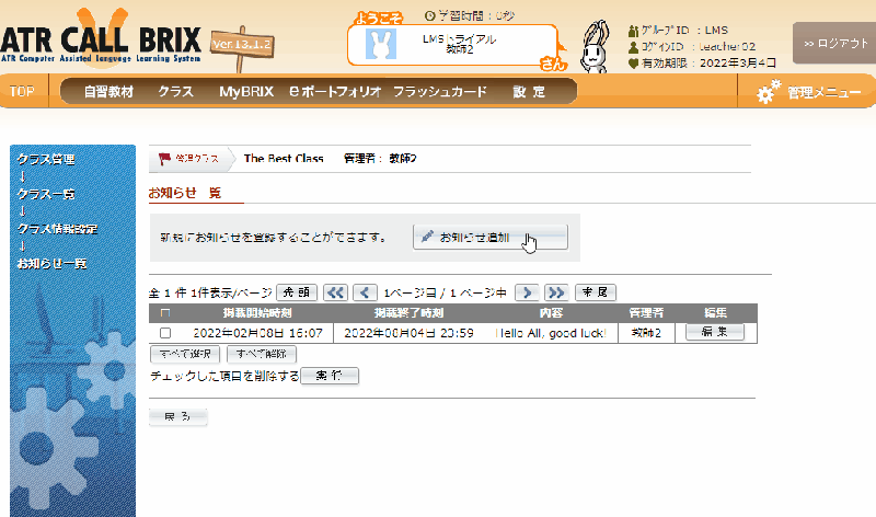 Github Jac 1 Brix Tutorial - Premium Colorful Background Gallery - High Resolution